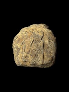 God Ptah Statue: Rose & Black Granite Egyptian Replica - Image 4