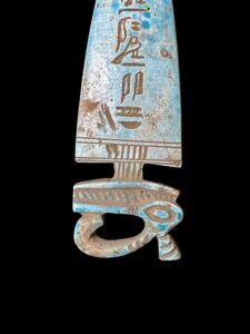 Egyptian Eye of Horus Amulet: Djed Pillar Pendant - Image 4
