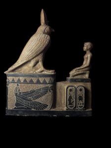 Egyptian God Ra/Horus Replica Statue - Museum Art Artifact - Image 4