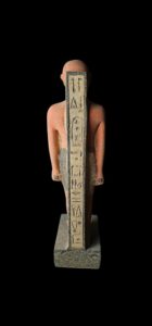 Museum Imhotep Statue - Ancient Egyptian Engineer Imhotep - the builder of Djoser's unprecedented step pyramid complex - Image 4