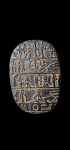 Egyptian Scarab Beetle: Ancient Egypt Good Luck Symbol - Image 4