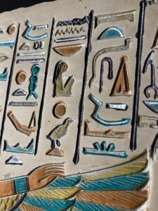 Goddess Hathor and Maat Relief: Egyptian Art - Image 4