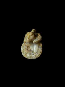Egyptian God Amun Amulet: Museum Replica - Image 4