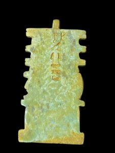 Amulet for Scarab beetle and Egyptian Baboon and Djed pillar of Osiris - Image 4