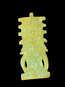 Amulet for God Anubis with Cobra Goddess and Djed pillar of Osiris - Image 4
