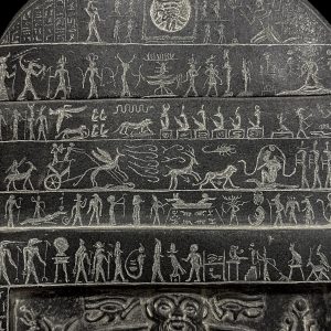 Magical Stela (Cippus of Horus): Late Period Relief - Image 4
