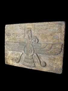 Old Ahura Mazda -Persian Achaemenid wall art relief. Zoroastrian god of truth - Image 5