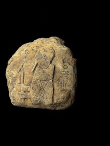 God Ptah Statue: Rose & Black Granite Egyptian Replica - Image 5