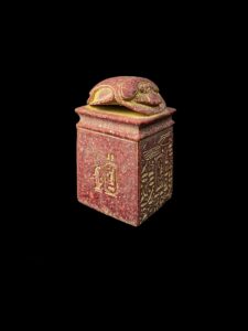 Egyptian Scarab Replica: Hieroglyphic Decor for Archeology Enthusiasts - Image 5