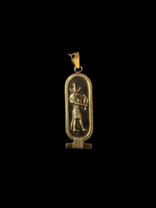 Egyptian God Thoth Amulet: God of Wisdom & Knowledge - Image 5