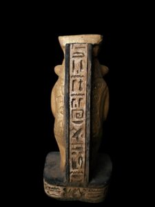 Hand-Carved God Bes Statue: Authentic Egyptian Art Home Decor - Image 5