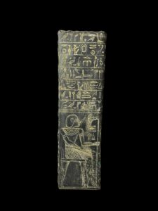 God Ptah Statue: Rose & Black Granite Egyptian Replica - Image 5