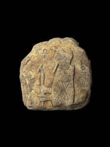 God Ptah Statue: Rose & Black Granite Egyptian Replica - Image 6