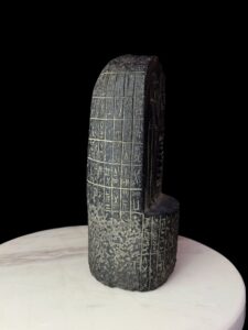 Babylon law code of Hammurabi - Akkadian Cuneiform Mesopotamian art / sculpture - Image 6