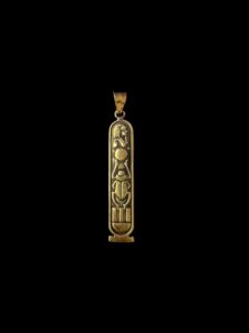 Egyptian Pharaonic pendant with Scarab symbol and King Tutankhamun with Sundisk. - Image 6