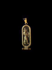 Egyptian God Thoth Amulet: God of Wisdom & Knowledge - Image 6