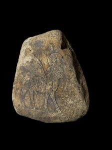 Ancient Egyptian Ram God Banebdjedet - Image 6