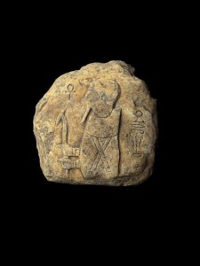 God Ptah Statue: Rose & Black Granite Egyptian Replica - Image 7