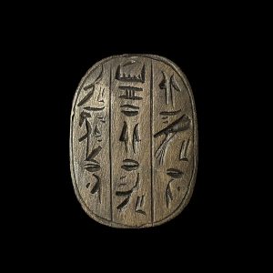 Sandalwood Egyptian Scarab Beetle: Good Luck Symbol - Image 7