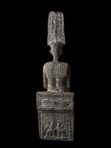 Egyptian God Amun Statue: Museum Replica, Creator God - Image 7