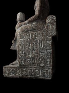 Egyptian God Amun Statue: Museum Replica, Creator God - Image 8